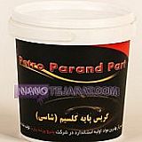 گریس پایه کلسیم ” شاسی “ گریس پایه کلسیم ” شاسی “